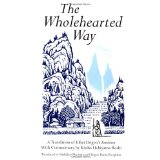 The Wholehearted Way