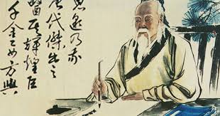 Lao Tzu