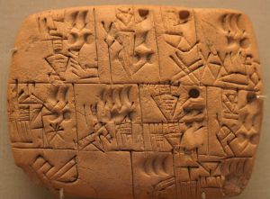 Cuneiform tablet
